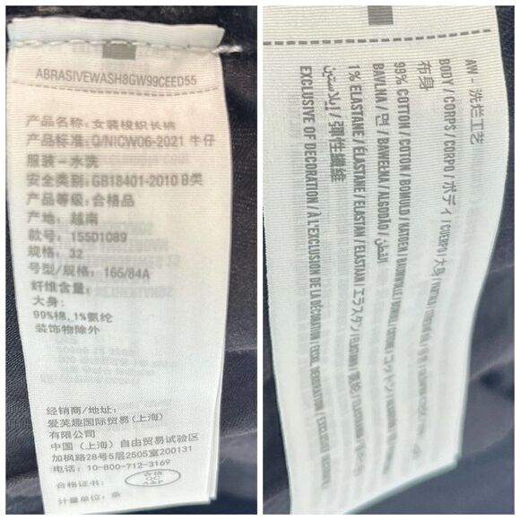 Abercrombie & Fitch Women's 32 14 90s Slim Straight Ultra High Rise Black Jeans - Picture 6 of 14